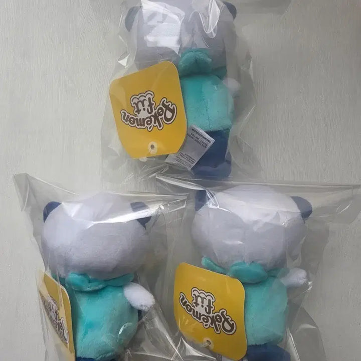 [BUNJANG] Pokemon Wooper Fit Plush / 포켓몬스터 수댕이 fit 인형