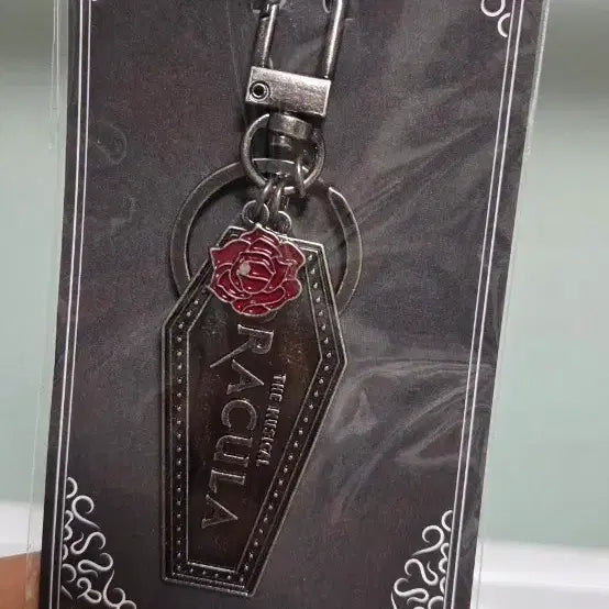 [BUNJANG] Musical Dracula 2026 Metal Gravestone Keyring (Sealed) / 2026 뮤지컬 드라큘라 MD 금속 키링 미개봉
