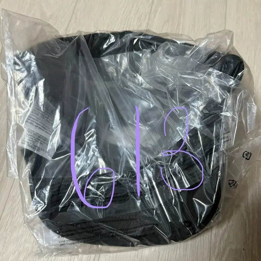 [BUNJANG] BTS Jungkook CKJK Cap Khaki / CKJK Jungkook 모자