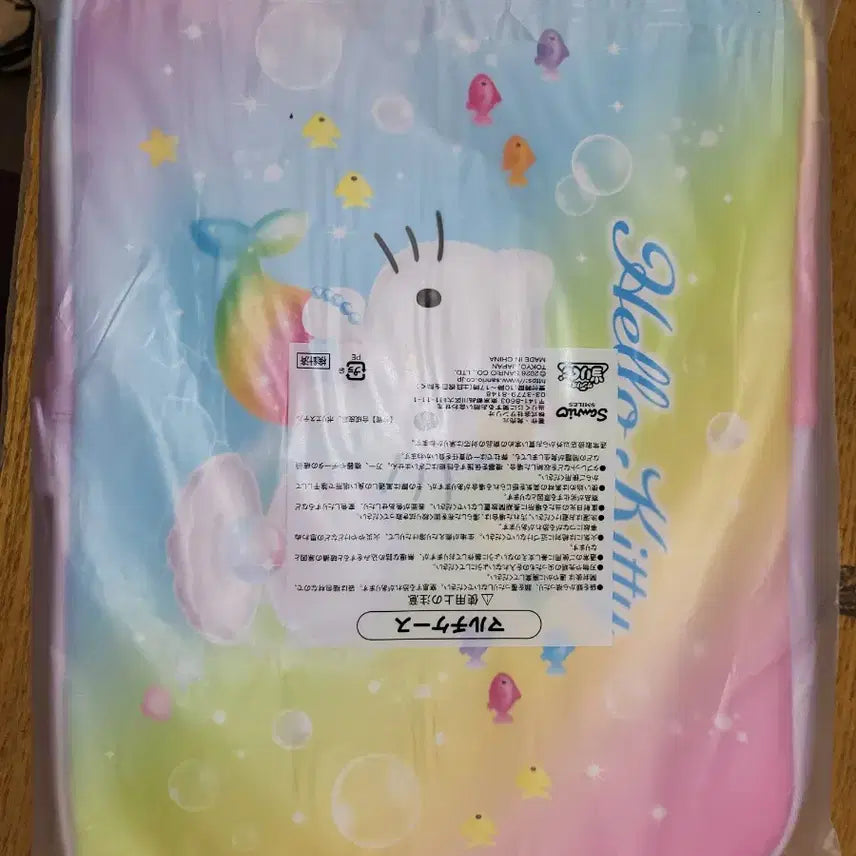 [BUNJANG] Hello Kitty "The Little Mermaid" Lottery 3rd Prize Multi Case (Sealed) / (미개봉) 헬로키티 아타리쿠지 인어 3등 멀티 케이스