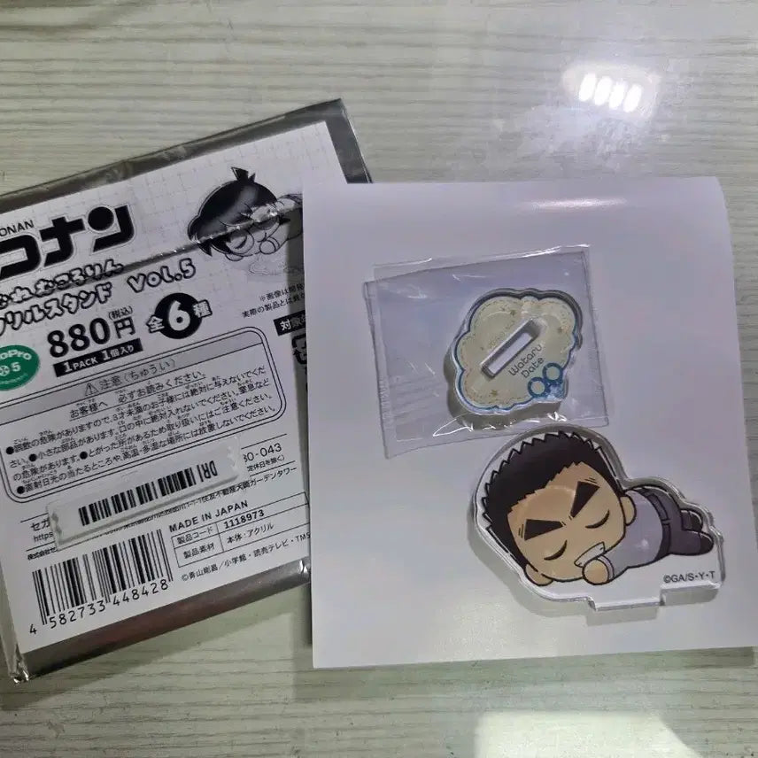 [BUNJANG] Detective Conan Date Acrylic Stand / 명탐정코난 다테 아크릴 스탠드