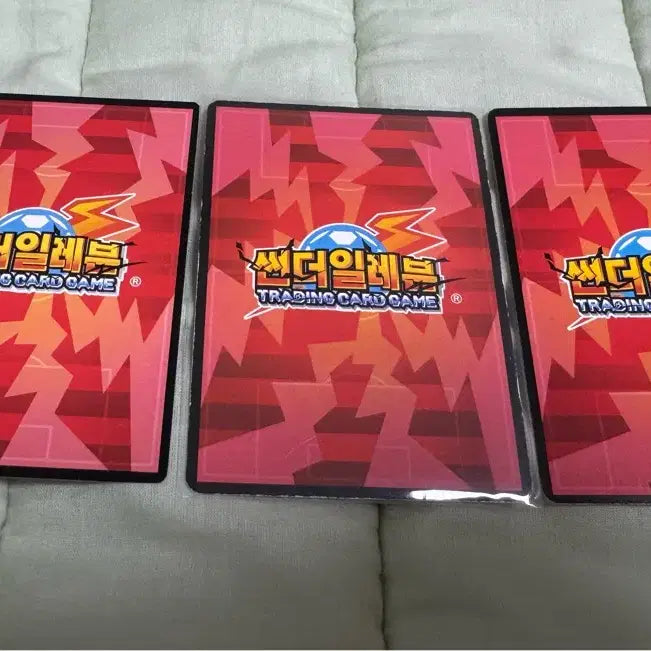 [BUNJANG] Inazuma Eleven Fire Blizzard Fusion Card / 썬더일레븐 카드