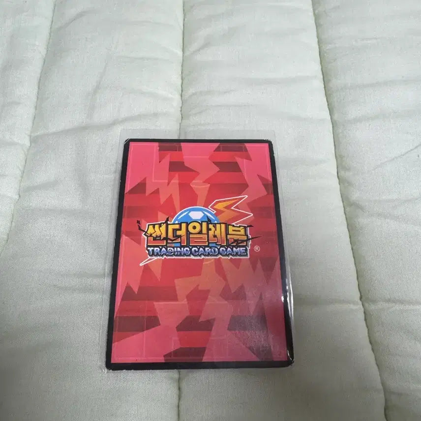 [BUNJANG] Inazuma Eleven Skill Card / 썬더일레븐 카드