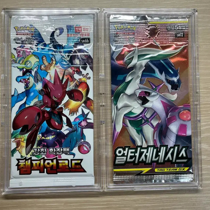 [BUNJANG] Pokemon Card Ancient Pack Sun &amp; Moon Bundle Set / 포켓몬 카드