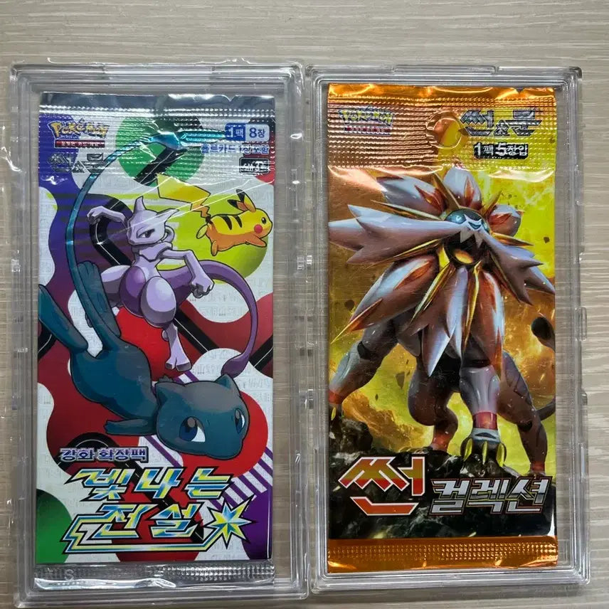 [BUNJANG] Pokemon Card Ancient Pack Sun &amp; Moon Bundle Set / 포켓몬 카드