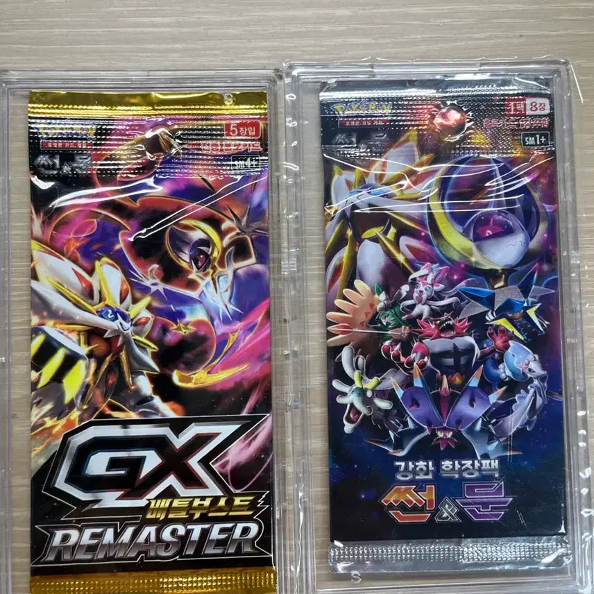 [BUNJANG] Pokemon Card Ancient Pack Sun &amp; Moon Bundle Set / 포켓몬 카드