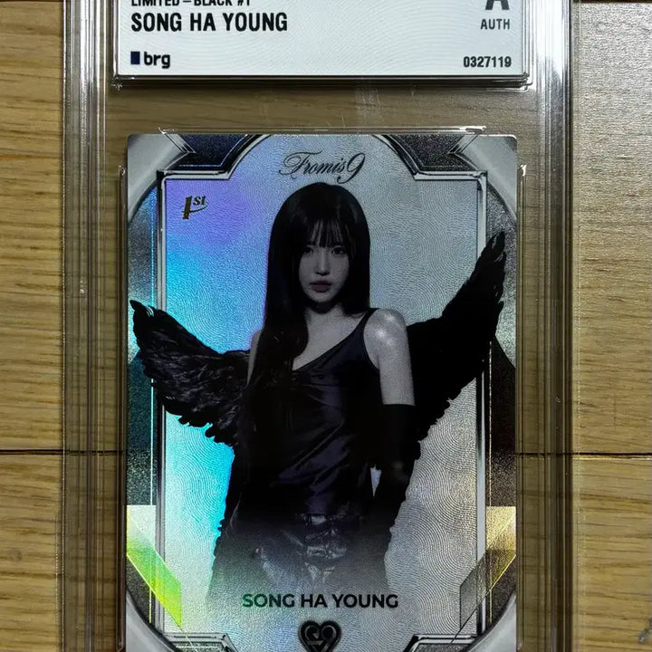 [BUNJANG] fromis_9 Song Hayoung Limited Edition Black Telephoto Card / 프로미스나인 리미티드 에디션 송하영 블랙 테레카
