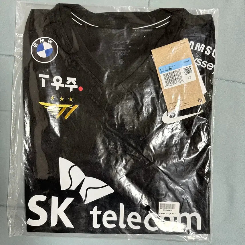 [BUNJANG] T1 2022 Worlds Faker Uniform (Size M) / 2022 월즈 T1 유니폼 페이커 M 팝니다