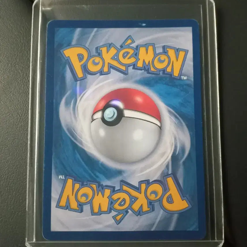 [BUNJANG] Lapras EX RR Pokemon Card / 라프라스EX RR 포켓몬카드