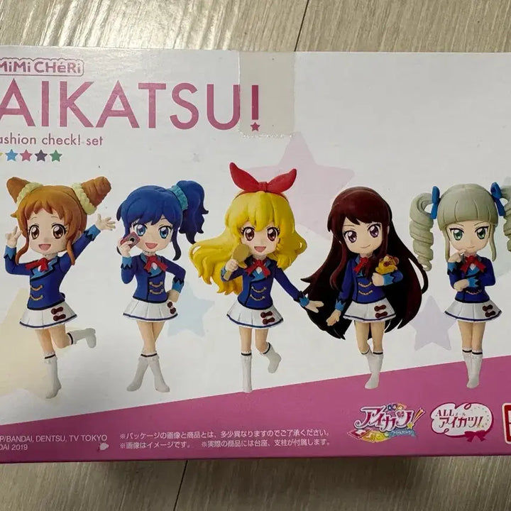 [BUNJANG] Aikatsu Mimi Sherri Fashion Check Figure Bundle Set (5 Figures, Sealed) / 아이엠스타 아이카츠 미미쉐리 패션 체크 피규어 5개 일괄 미개봉