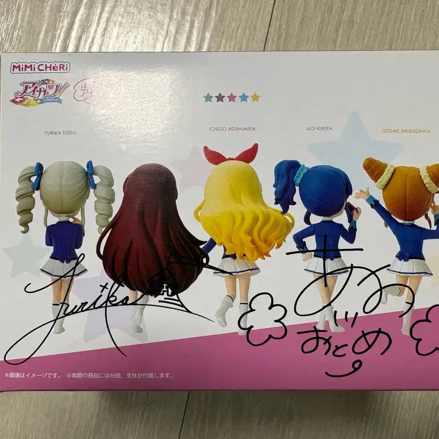 [BUNJANG] Aikatsu Mimi Sherri Fashion Check Figure Bundle Set (5 Figures, Sealed) / 아이엠스타 아이카츠 미미쉐리 패션 체크 피규어 5개 일괄 미개봉