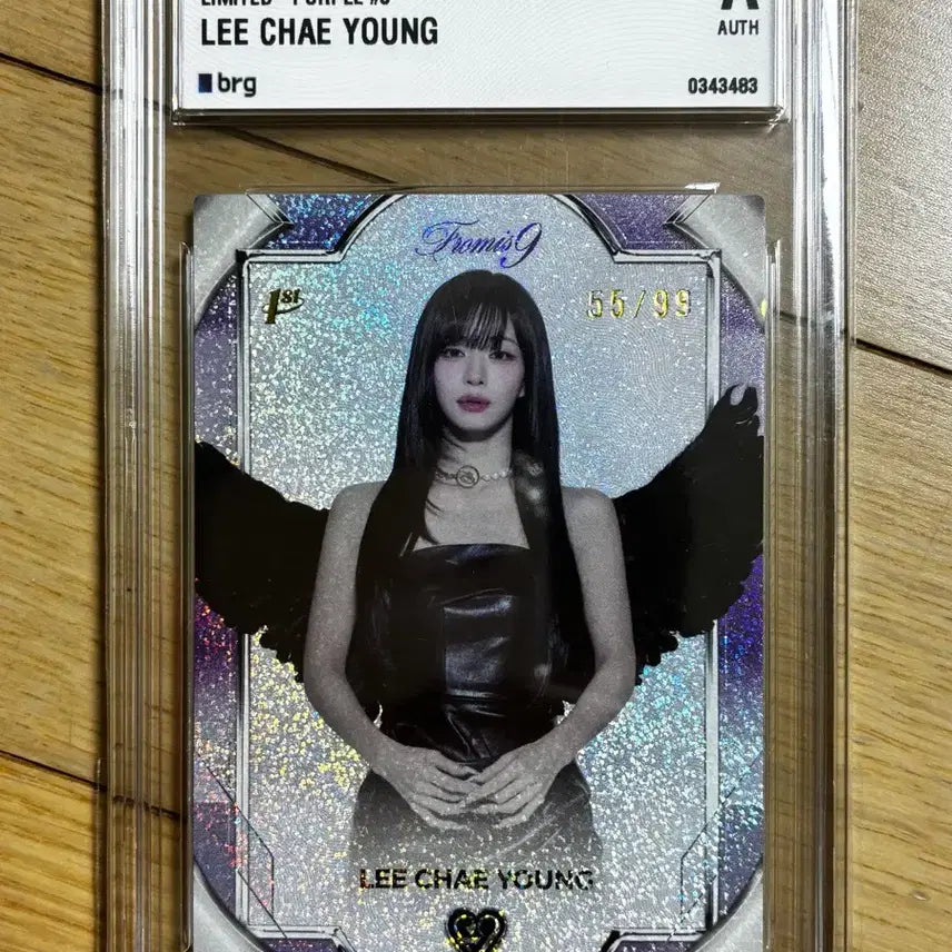[BUNJANG] fromis_9 Lee Chaeyoung Limited Edition Purple Photocard (99 pcs Limited) / 프로미스나인 리미티드 에디션 이채영 퍼플 99장 한정 테레카