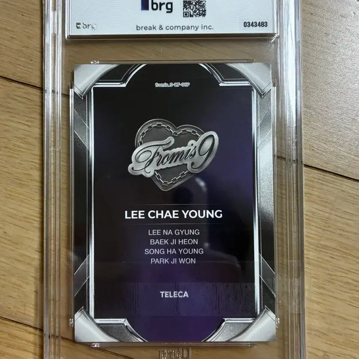 [BUNJANG] fromis_9 Lee Chaeyoung Limited Edition Purple Photocard (99 pcs Limited) / 프로미스나인 리미티드 에디션 이채영 퍼플 99장 한정 테레카