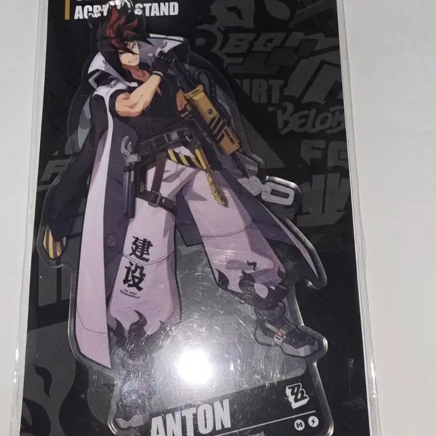 [BUNJANG] RIIZE Anton Acrylic Stand Zen Zone Zen Less Zone / 앤톤 아크릴 스탠드 젠존제 미개봉 젠레스존제로