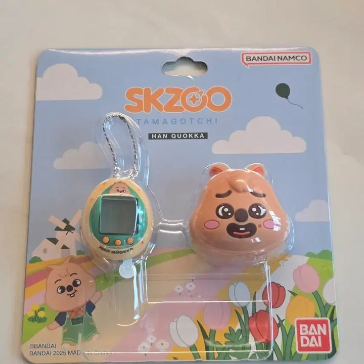 [BUNJANG] Stray Kids HAN Quokka Tamagotchi / 스트레이키즈 스키주 한쿼카 다마고치