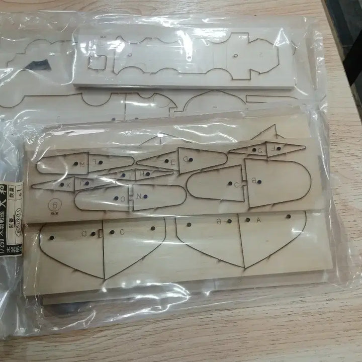 [BUNJANG] Imai Yamato Battleship Wooden Assembly Kit / 이마이 야마토 전함 목재 조립킷