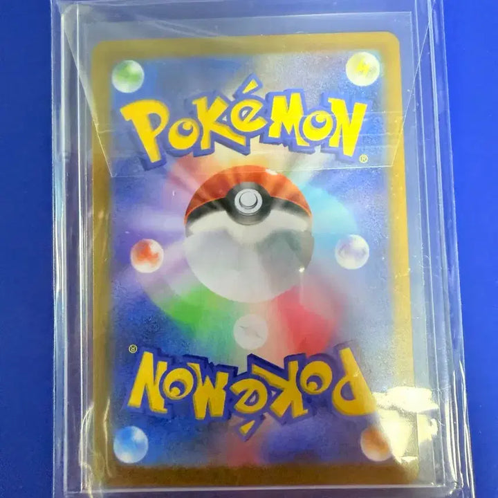 [BUNJANG] Pokemon Card Cyndaquil AR Japanese / 포켓몬카드 나몰빼미 AR 일판 카드