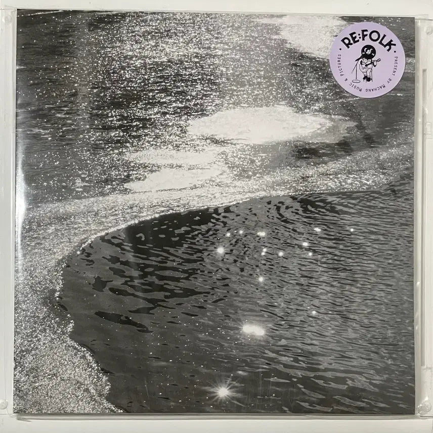 [BUNJANG] Kang Asol LP/CD Bundle Set / 강아솔 LP/CD