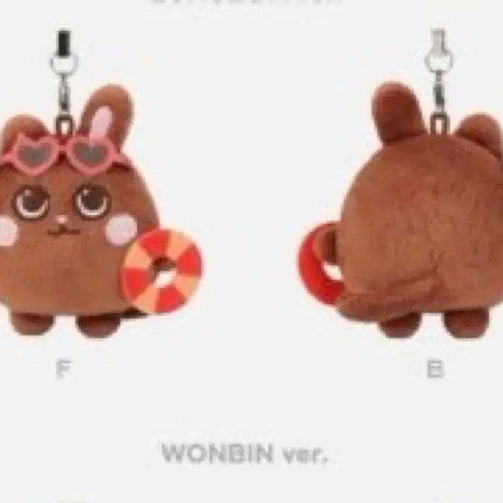 [BUNJANG] Bundle Set Sungchan, Wonbin Tanning Doll / 일괄) 태닝인형 우락밤 성찬,토냥덕 원빈