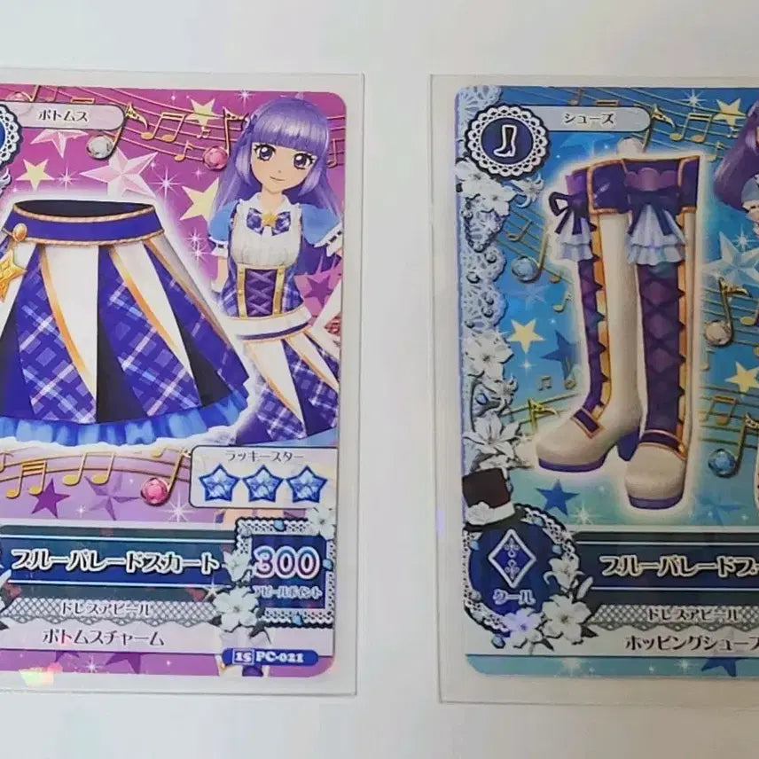 [BUNJANG] Aikatsu Sumire School Look Japanese Version Bottoms, Shoes / 아이카츠 스미레 스쿨룩 일판 바텀, 슈즈