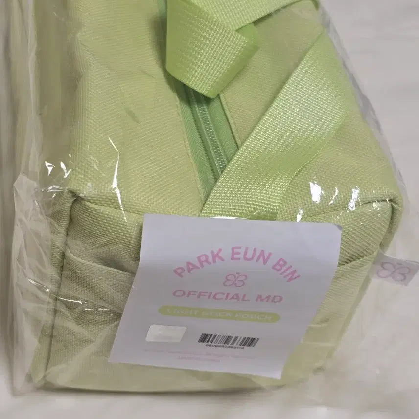[BUNJANG] Park Eun Bin Official Lightstick Case / 박은빈 응원봉 케이스