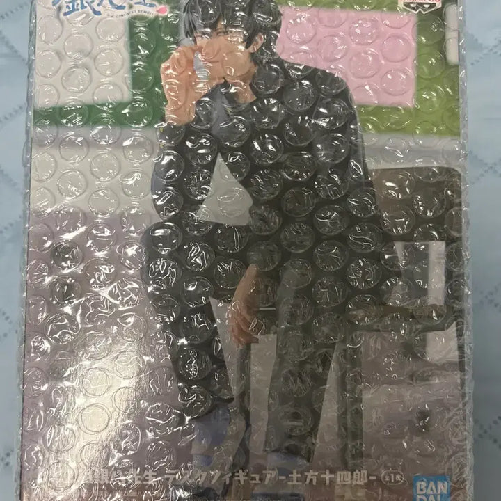 [BUNJANG] Gintama Hijikata Toushirou 3Z ver. Desktop Figure (Sealed) / 히지카타 삼젯 데스크탑 피규어 미개봉