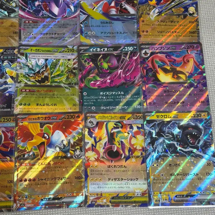 [BUNJANG] Pokemon Japanese Version Zoroark &amp; Zekrom RR Bundle (18 Cards) / 포켓몬카드 일판 조로아크 제크로무 모야모찌리배리등 RR일괄 상태최상