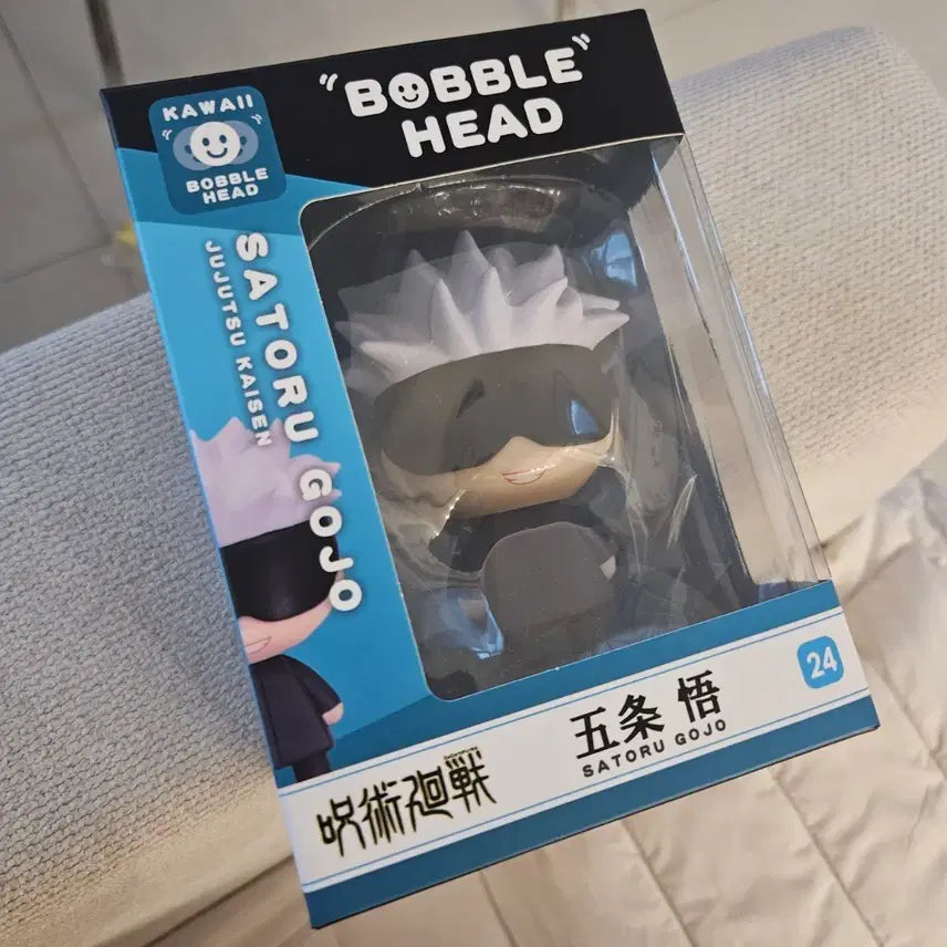 [BUNJANG] Jujutsu Kaisen Satoru Gojo Yurayura Head Figure (Sealed) / 미개봉 주술회전 고죠 사토루 유라유라헤드 피규어