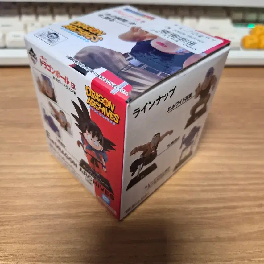 [BUNJANG] Dragon Ball E-Class Archive Grenade Figure / 드래곤볼 e상 아카이브 수류탄