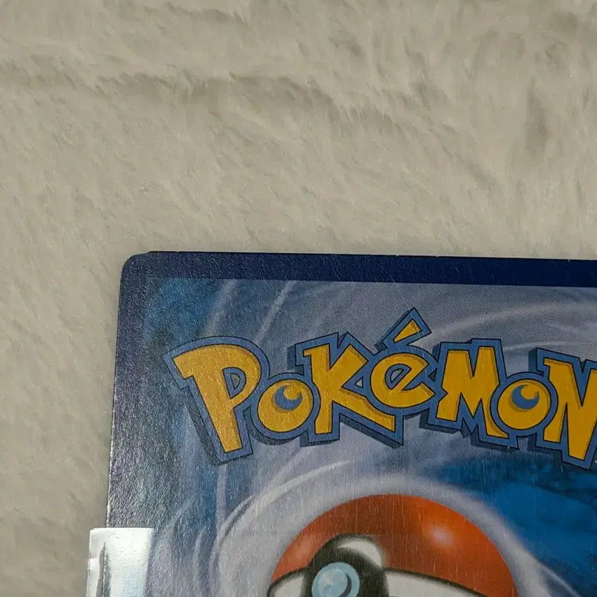 [BUNJANG] Booster V Special Illustration Rare (SR) Pokemon Card / 포켓몬카드 부스터v 특일 SR