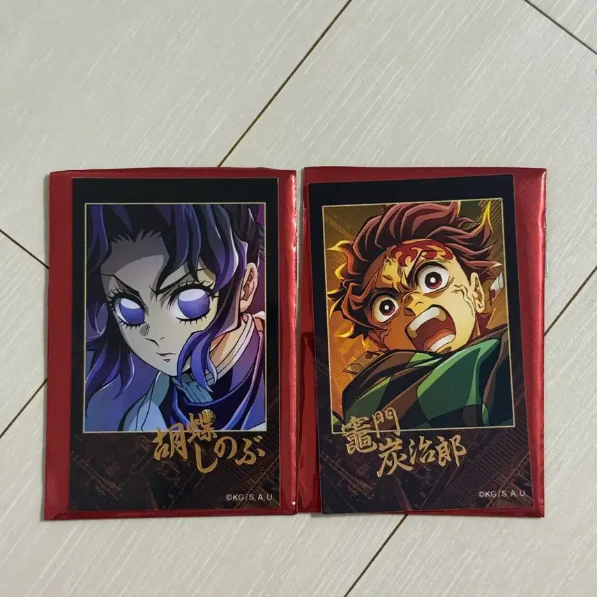 [BUNJANG] Demon Slayer: Mugen Train Cheki-style Bromide Set (Tanjiro &amp; Shinobu) / 귀멸의칼날 무한성 체키풍 브로마이드 시노부 탄지로 일괄