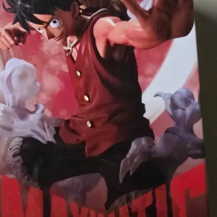 [BUNJANG] One Piece Monkey D. Luffy MAXIMATIC PLUS Figure / 원피스 몽키 D 루피 피규어 MAXIMATIC PLUS