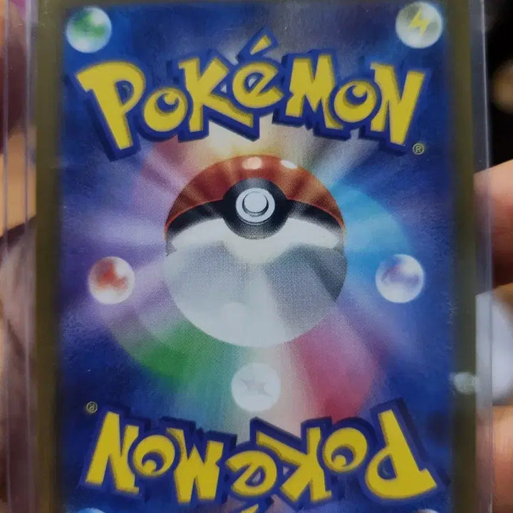 [BUNJANG] Pikachu Promo 216/SV-P Card / 피카츄 프로모 216/SV-P