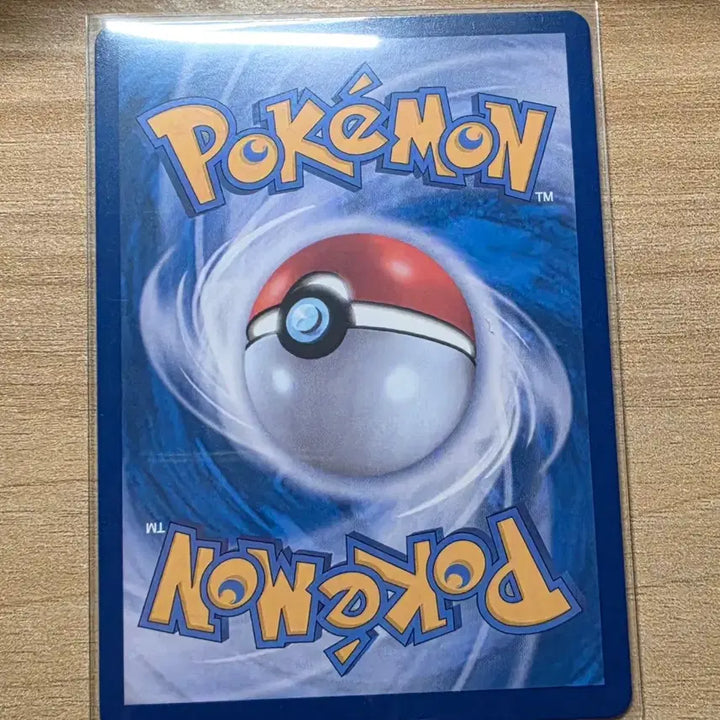 [BUNJANG] Pokemon Card Volcarona 092/086 AR / 포켓몬카드 드레디어 092/086 AR