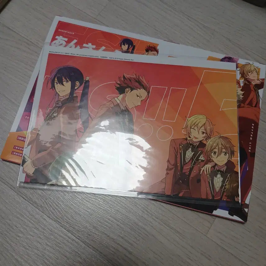 [BUNJANG] Ensemble Stars 5th Anniversary Lizring Magazine with Sealed Poster / 앙상블스타즈 5주년 리즈링 잡지