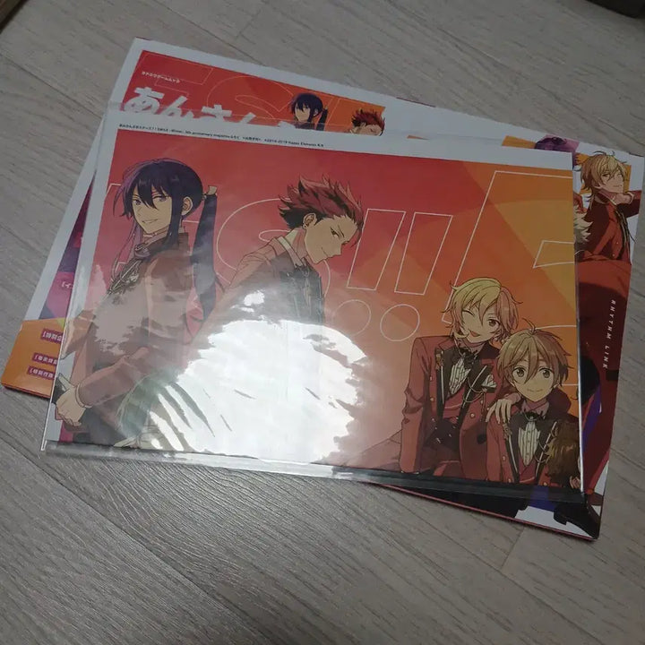 [BUNJANG] Ensemble Stars 5th Anniversary Lizring Magazine with Sealed Poster / 앙상블스타즈 5주년 리즈링 잡지