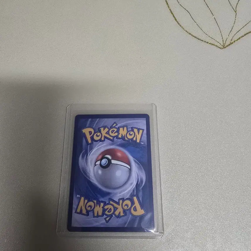 [BUNJANG] Pokemon Meowth SAR / 포켓몬 냐옹 sar