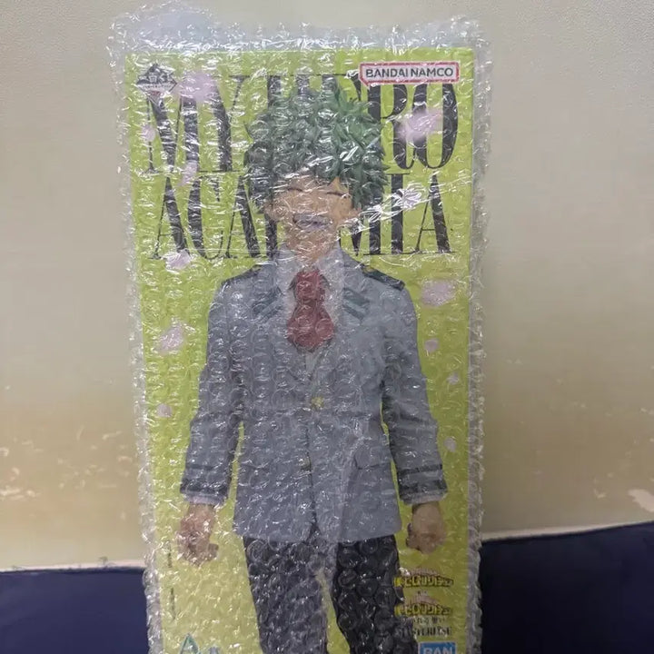[BUNJANG] My Hero Academia Izuku Midoriya "Continuing Hearts" Prize A Figure (Sealed) / 히로아카 이어지는 마음 A상 미도리야