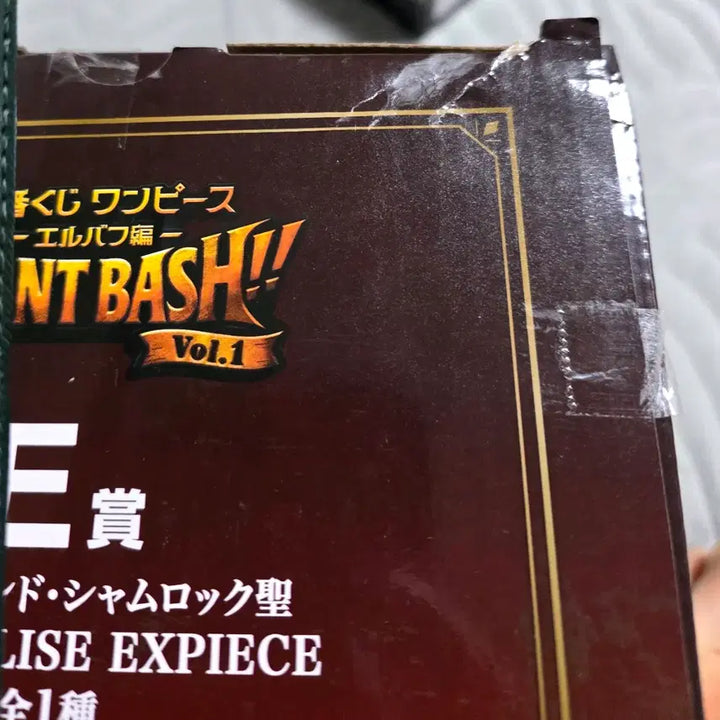 [BUNJANG] Ichiban Kuji E Prize Shamrock Figure / 원피스 제일복권 E상 샴록 피규어 판매합니다