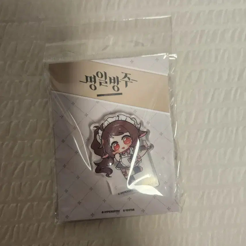 [BUNJANG] Arknights Eyjafjalla Korotto Mascot / 명일방주 애니플러스 콜라보 에이야퍄들라 코롯토 판매