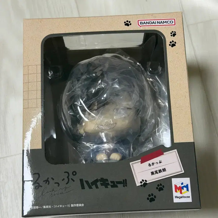 [BUNJANG] Haikyuu!! Kuroo Tetsurou School Uniform Lookup Figure / 판초o 하이큐 쿠로오 교복 룩업