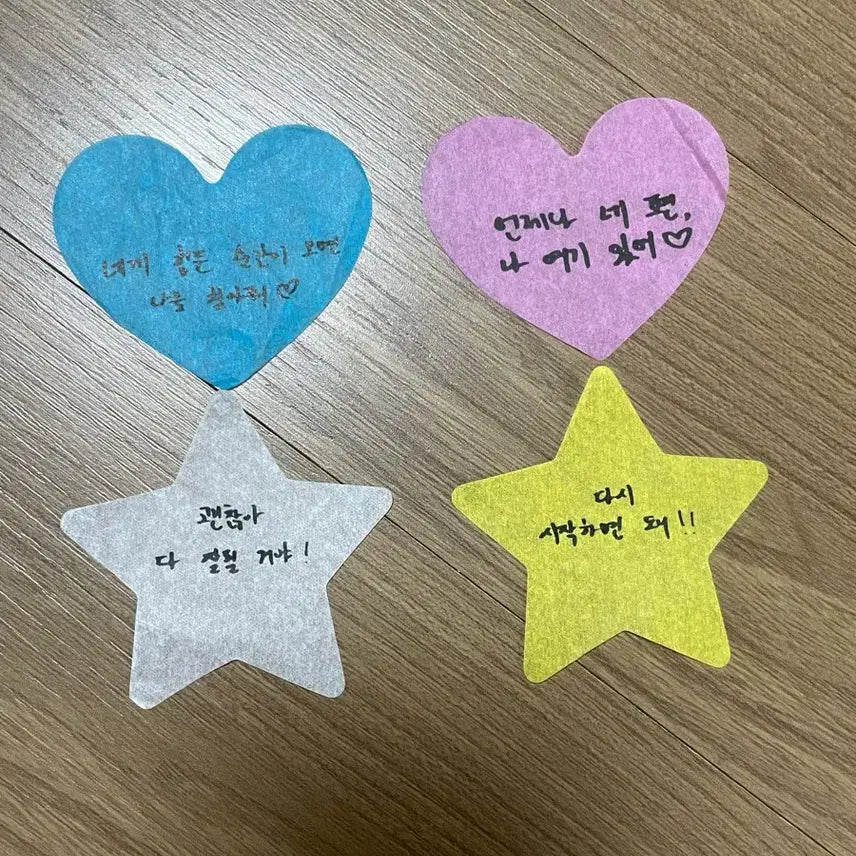 [BUNJANG] Byun Woo Seok Fan Meeting Photocard Set (2 Types) + Confetti / 변우석 팬미팅 포카2종 + 컨페티