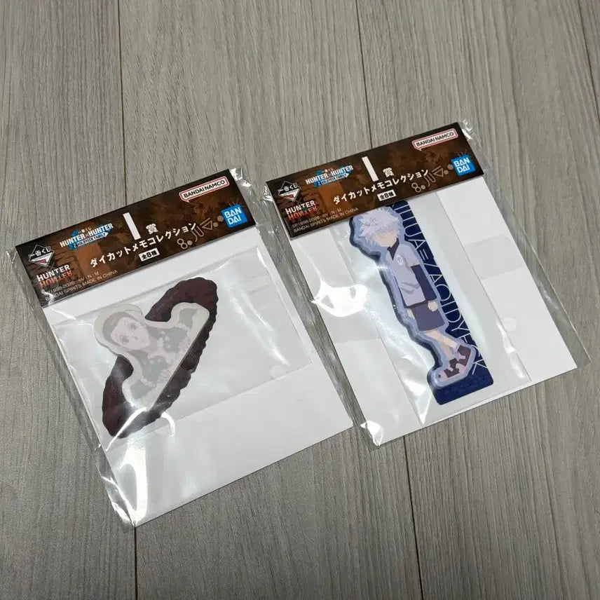 [BUNJANG] My Hero Academia Stain Figure (D Prize) / 나히아 스테인 피규어(택포4)