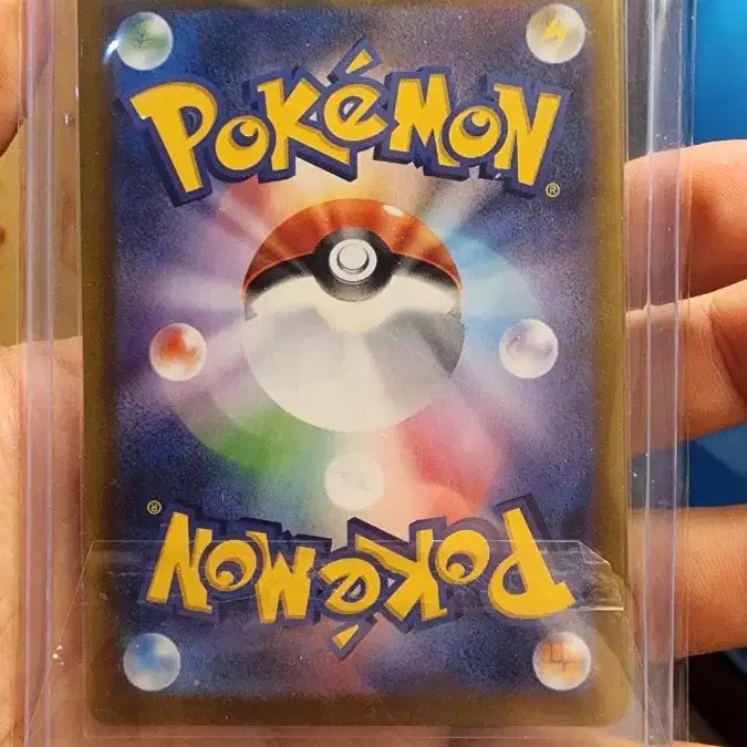 [BUNJANG] Pokemon Card Slowking AR 087/081 / 포켓몬카드 야도란ar 087/081