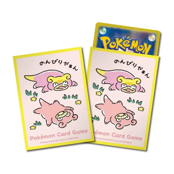 [BUNJANG] Pokemon Card Limited Edition Slowpoke Sleeves / 포켓몬카드 한정판 야돈 슬리브 / 포켓몬카드 실드