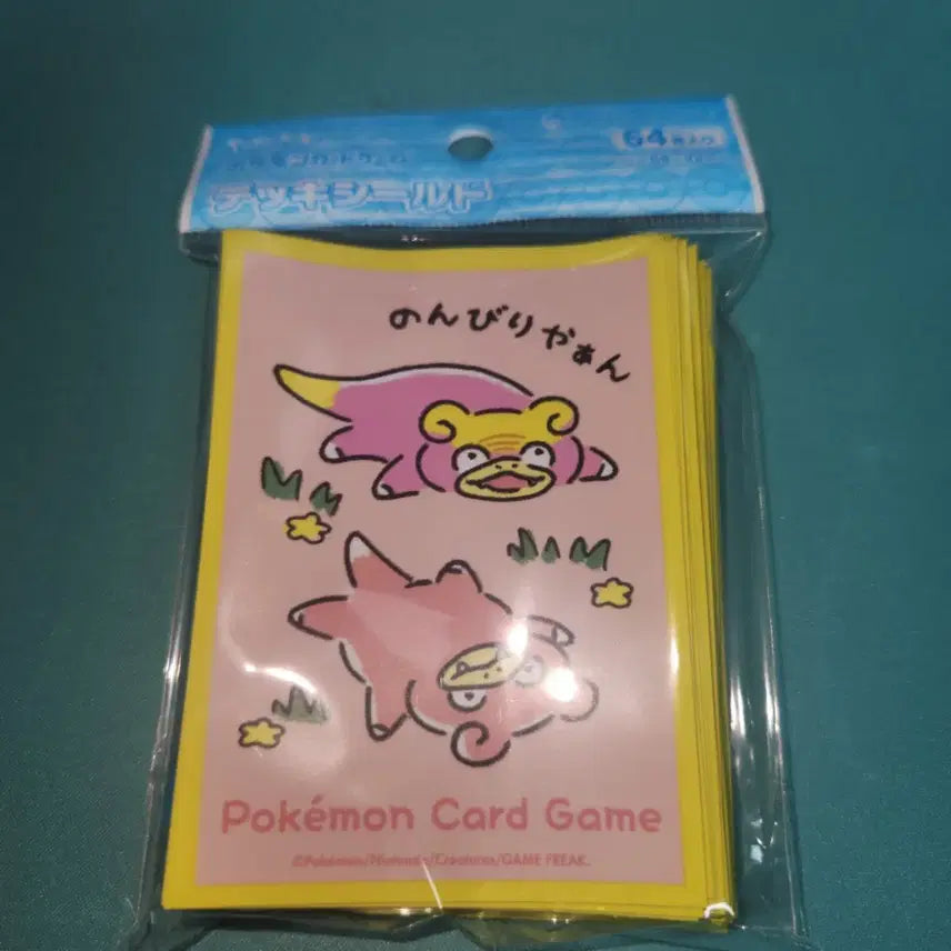 [BUNJANG] Pokemon Card Limited Edition Slowpoke Sleeves / 포켓몬카드 한정판 야돈 슬리브 / 포켓몬카드 실드