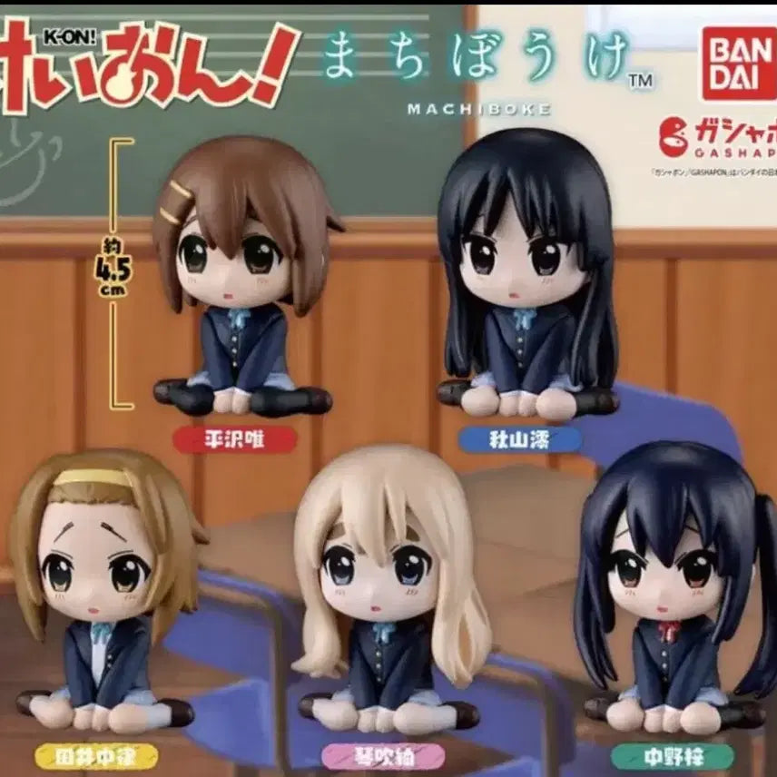 [BUNJANG] K-ON! Machiboke Yui PVC Figure / 케이온 가챠 마치보케 유이