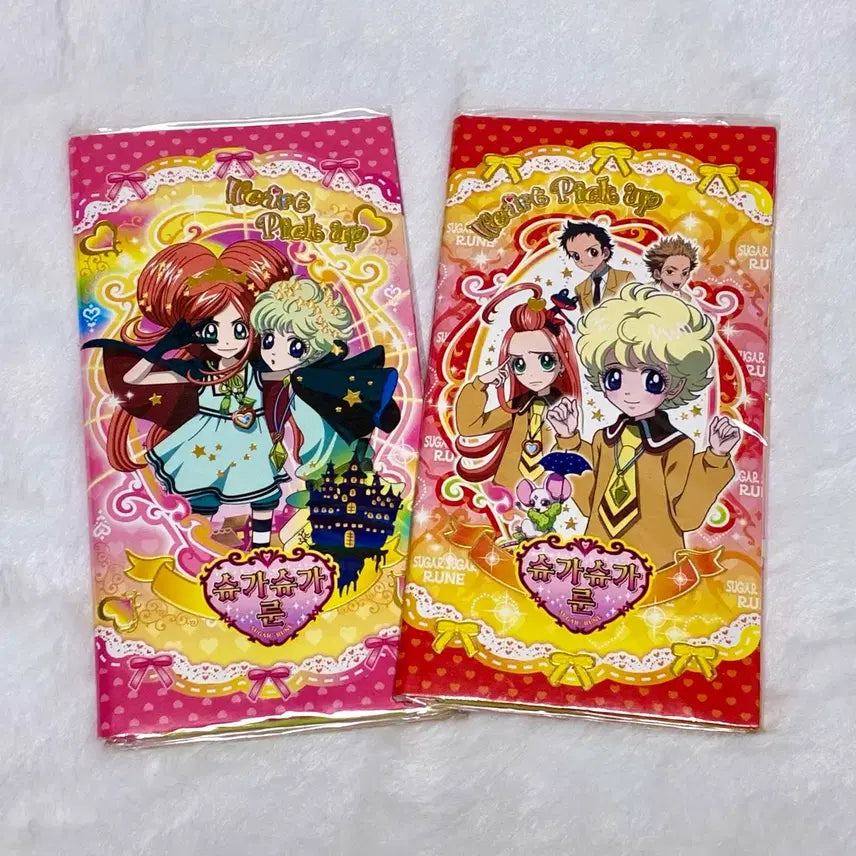 [BUNJANG] Shugo Chara Paper Wallet Set (2 Types) / 고전 슈가슈가룬 페이퍼장지갑 2종