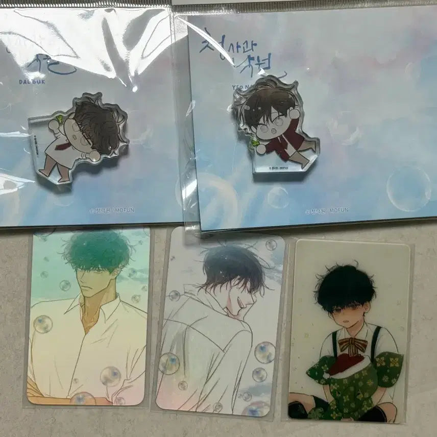 [BUNJANG] Cheongnakwon Cheongsagwanakwon Morfun Corotto Birthday Photocard Bundle Set / 청낙원 청사과낙원 모펀 코롯토 생일 포카 일괄