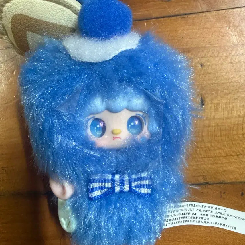 [BUNJANG] Yuki Alphabet Keychain (Jun Chique) / 유키 알파벳 준시크 오로라눈